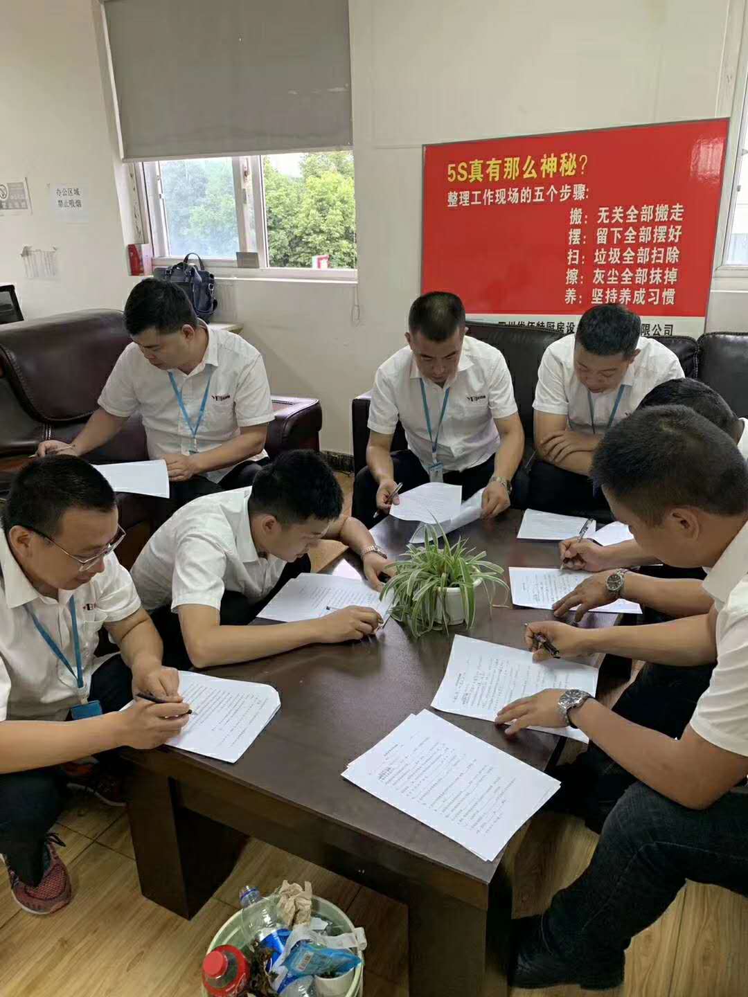 草莓视频黄污草莓视频旧版设备公司4