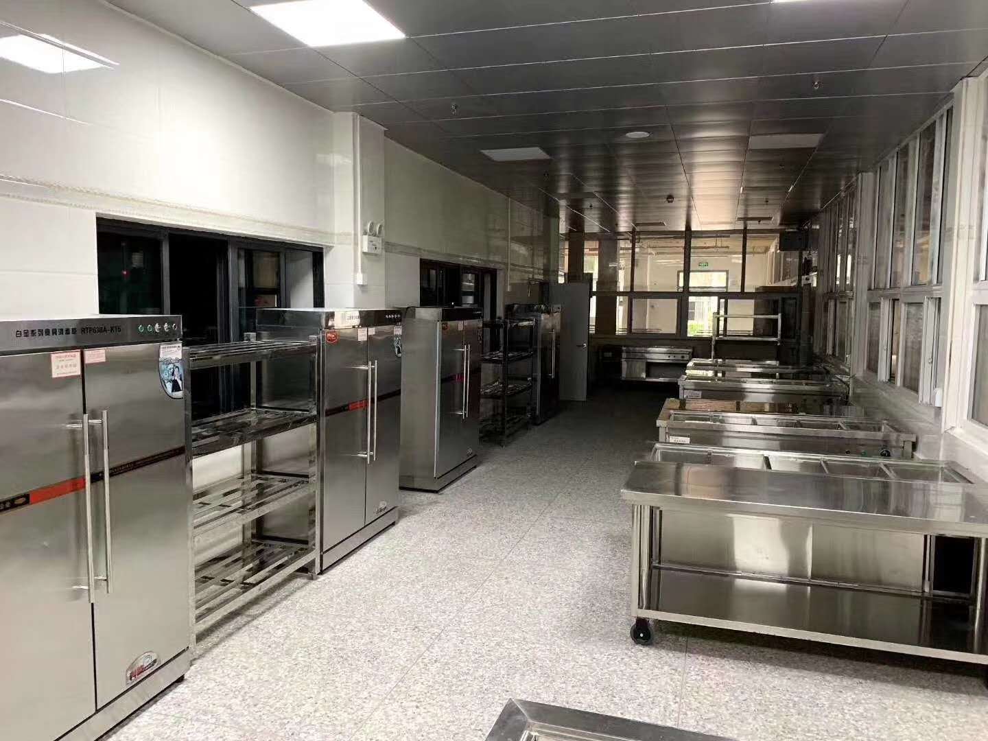 餐厅草莓视频旧版设备2