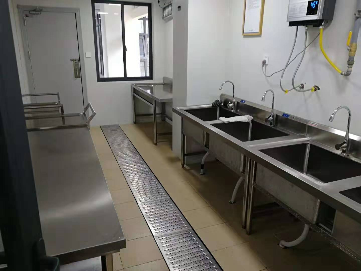 火锅店草莓视频旧版设备