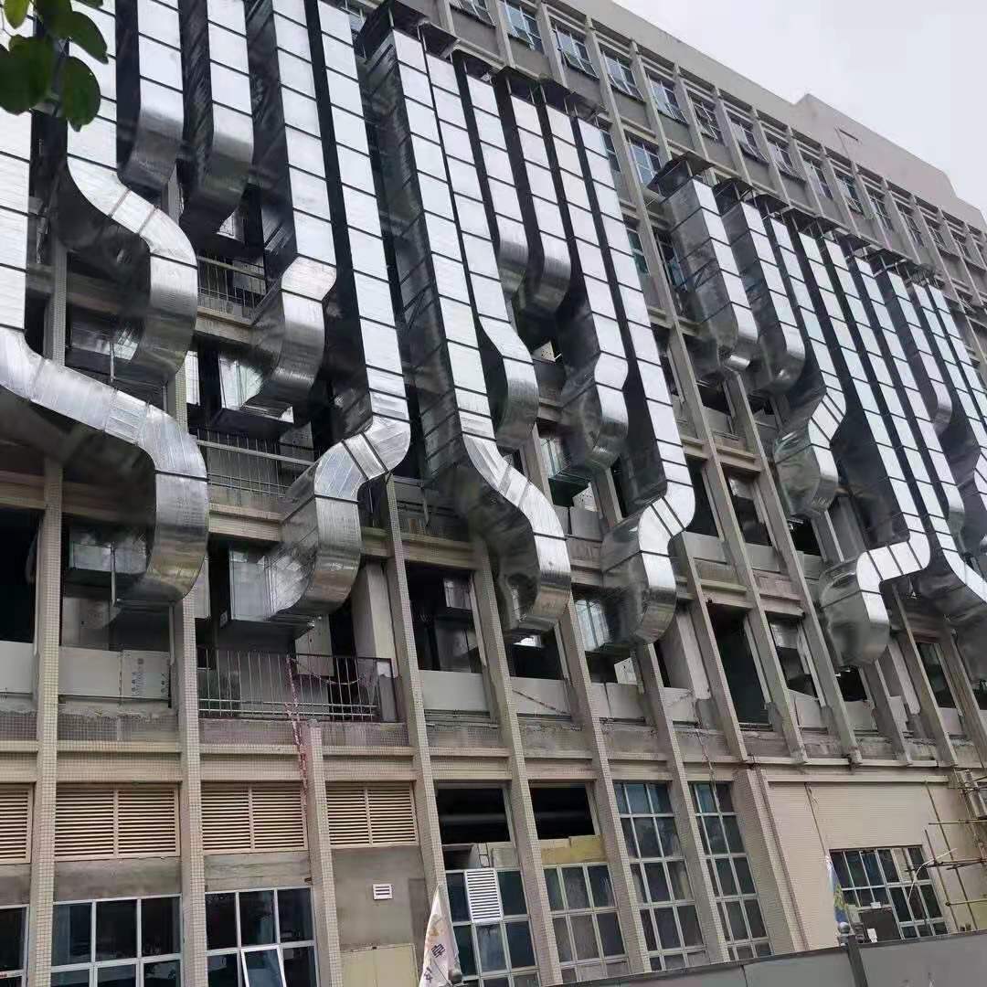 草莓视频旧版排烟管道