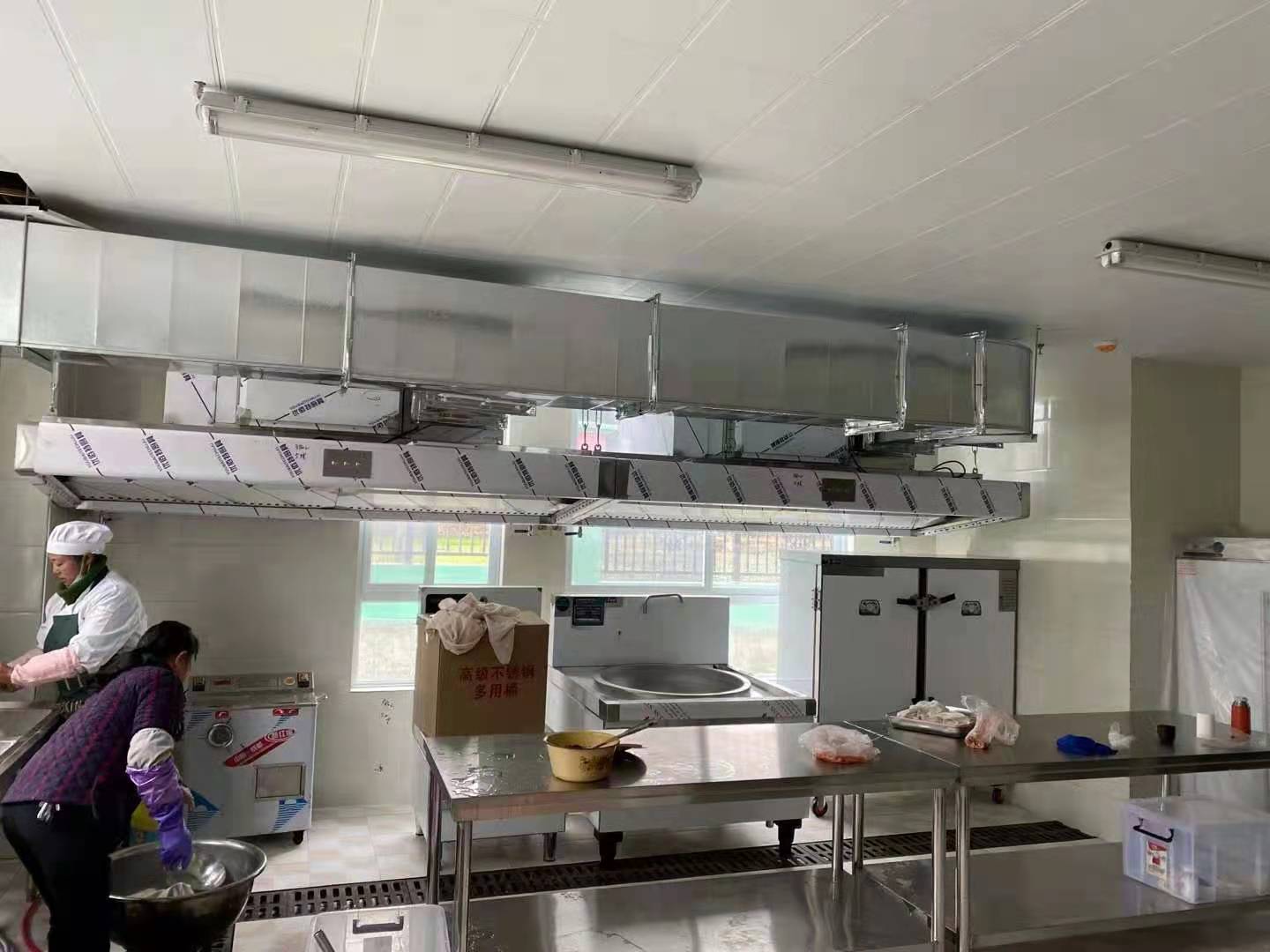 学校食堂草莓视频旧版设备