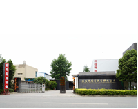 成都知名草莓视频旧版设备公司有哪些?