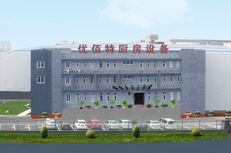 商用草莓视频旧版设备行业老司机告诉你如何选择靠谱的厨具设备厂家