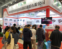 知名成都草莓视频旧版设备厂与你谈谈展会经济