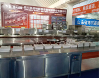 专业成都草莓视频旧版设备厂与你谈谈商用厨具行业的发展状况