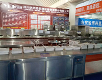 成都酒店草莓视频旧版设备厂家告诉你酒店制冷设备的安装注意事项