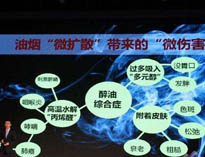 成都油烟净化器公司和你谈谈草莓视频旧版油烟净化法规要求