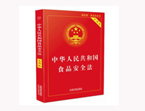 成都商用厨具公司提醒你大型商用草莓视频旧版工程需要遵守的法律法规有哪些